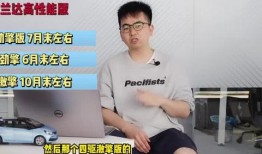 八姐爆料何捷视频大全最新,何捷视频大全，独家爆料带你一探究竟