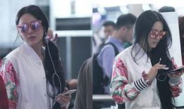 明星最近的爆料八卦视频,明星爆料八卦视频幕后真相大曝光